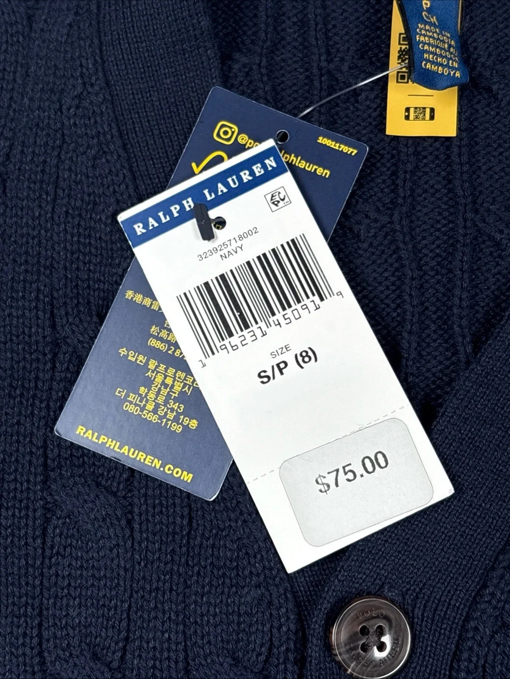Polo by Ralph Lauren Boys Navy Cable-Knit Cardigan with Red Pony